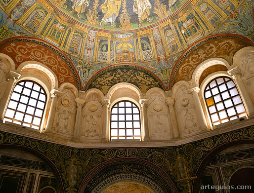 Interior del baptisterio