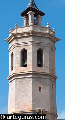 El Fadr&iacute;. Campanario de la catedral