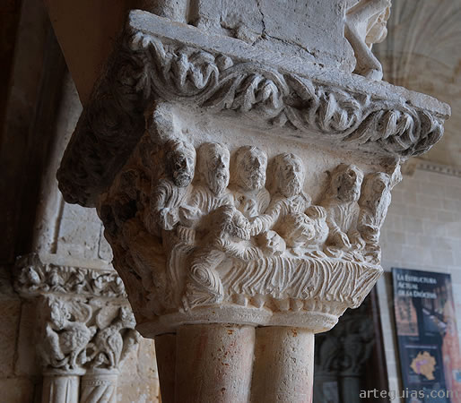 Capitel de la &Uacute;ltima Cena