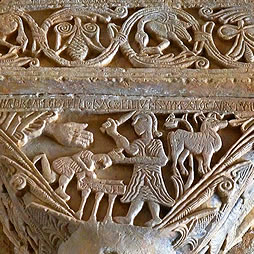 Seminario "Escultura Medieval en Espa&ntilde;a: prerrom&aacute;nica, rom&aacute;nica y g&oacute;tica"