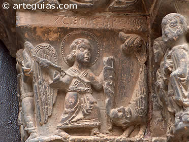 Detalle de la puerta. Fraga (Huesca)