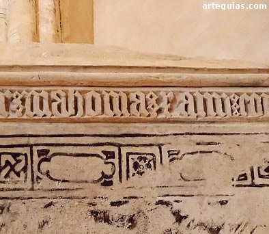 Incripci&oacute;n con el nombre del maestro de obras: Mahoma Rami