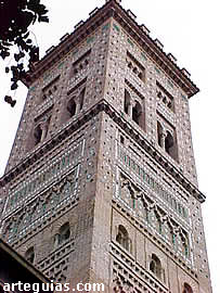 Torre mud&eacute;jar de la Iglesia de la Magdalena. Zaragoza