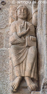 Santiago de Compostela. Detalle de la Puerta de las Plater&iacute;as