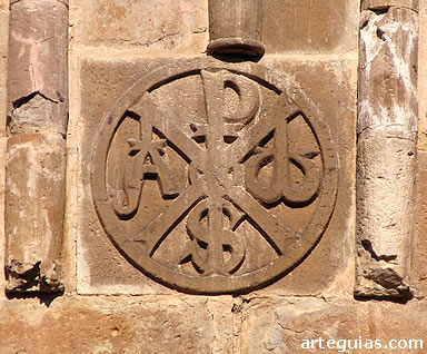 Crism&oacute;n trinitario en el Monasterio de Veruela