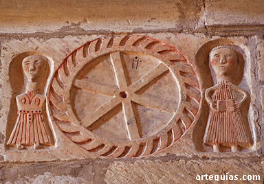 Relieve interior de la iglesia