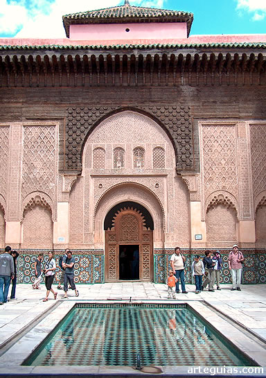 Espectacular Patio de Abluciones de la Madraza