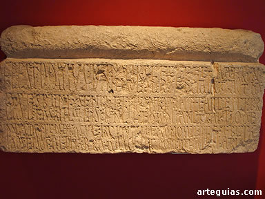 Copia de la l&aacute;pida fundacional del Priorato de San Frutos. A&ntilde;o 1100