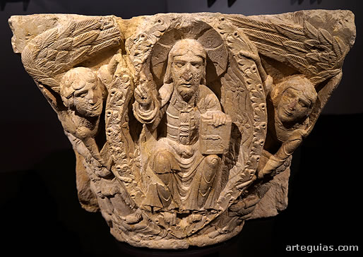 Museo Arqueol&oacute;gico Nacional de Espa&ntilde;a. Arte medieval