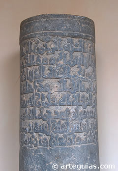 Cipo funerario musulm&aacute;n