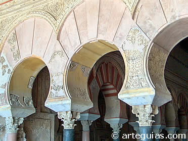 Medina Azahara, C&oacute;rdoba