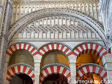 Mezquita de C&oacute;rdoba