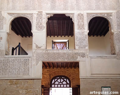 Galer&iacute;a de Mujeres. Sinagoga de C&oacute;rdoba