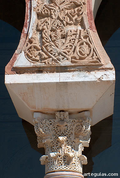 Detalle de uno de los palacios de Medina Azahara
