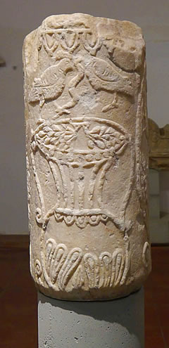 Pieza visigoda de Beja