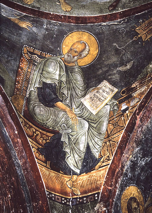 Iglesia de  Evangelistra de Geraki